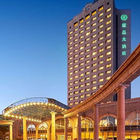 Grand Regency Hotel Κινκντάο Εξωτερικό φωτογραφία